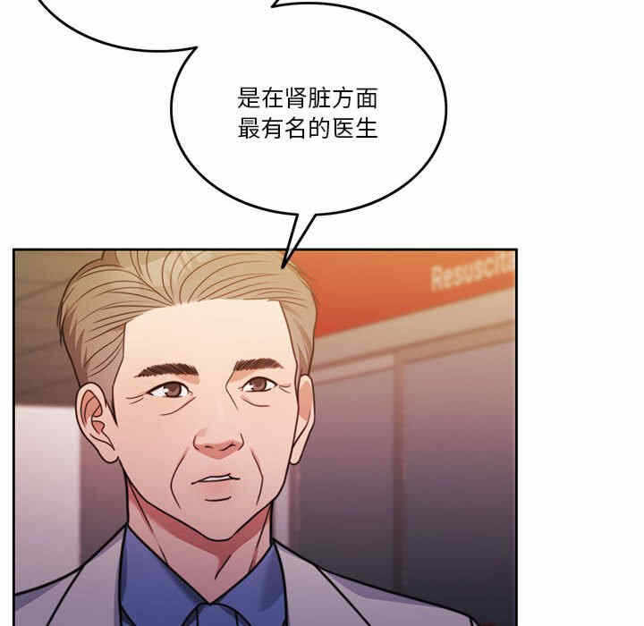 第222张