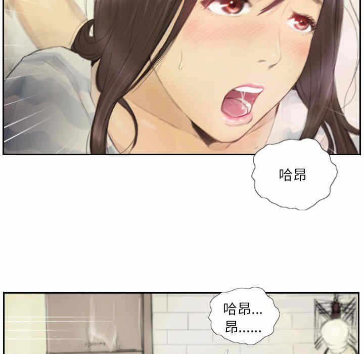 第23张