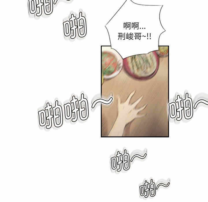 第27张