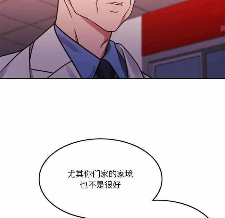 第17张