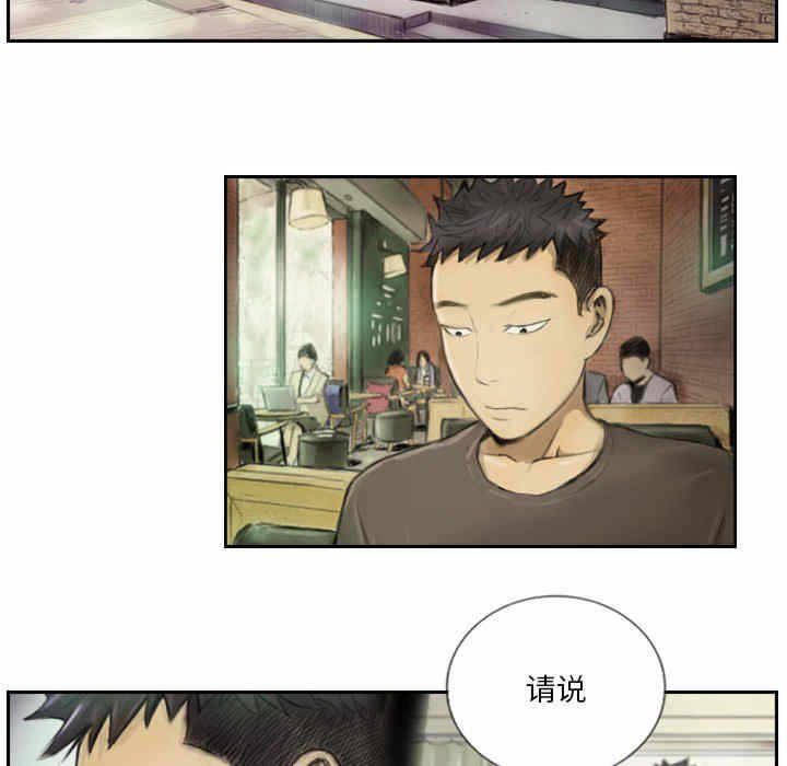 第30张