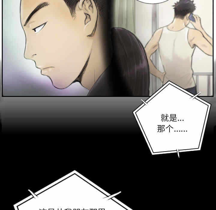 第31张