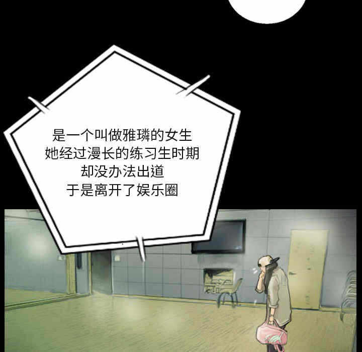 第33张