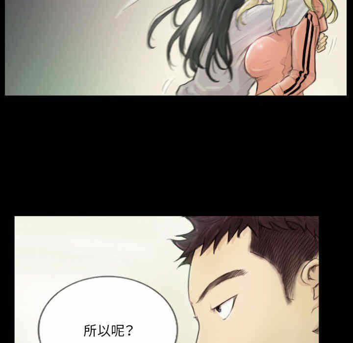 第35张