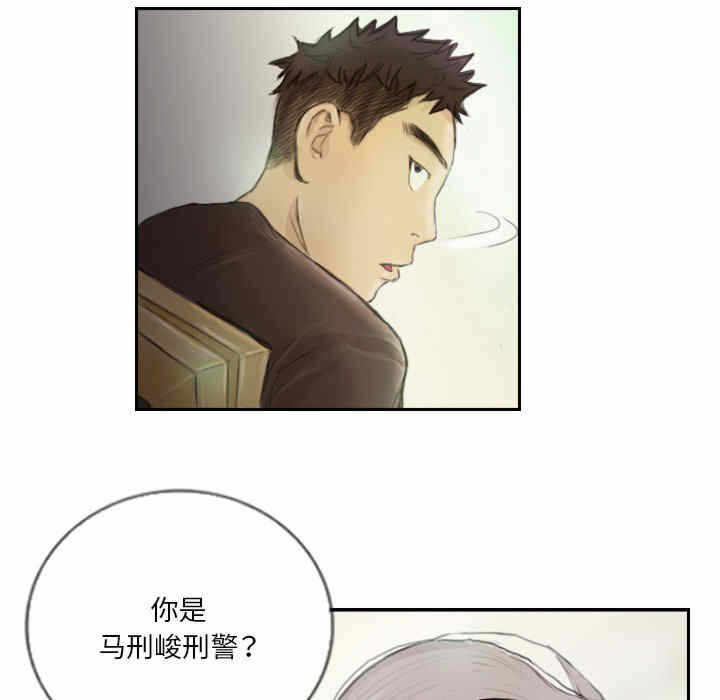 第39张