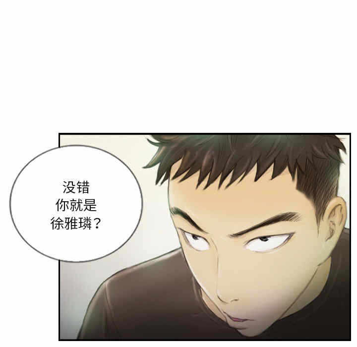 第41张