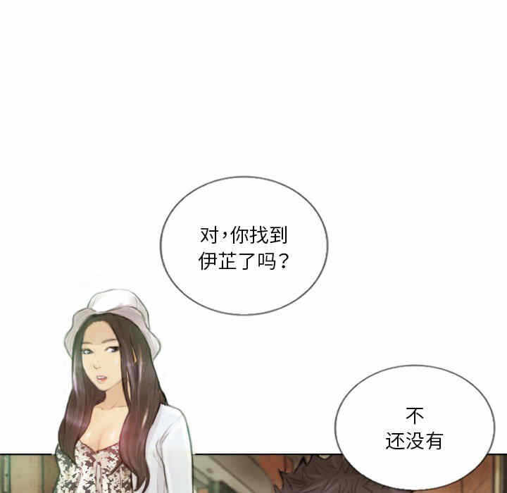 第42张