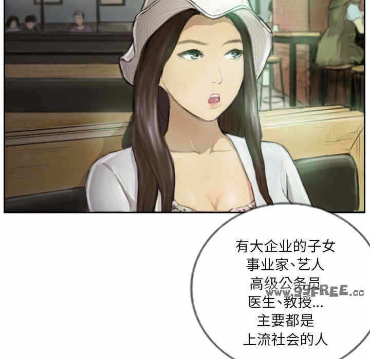 第48张
