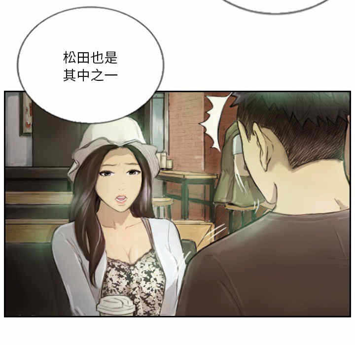 第49张