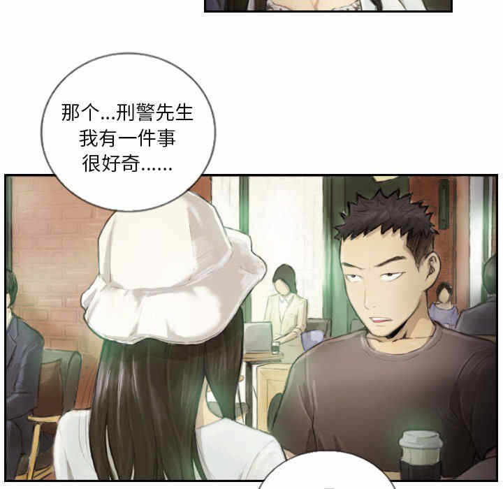 第52张
