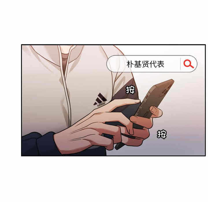 第94张
