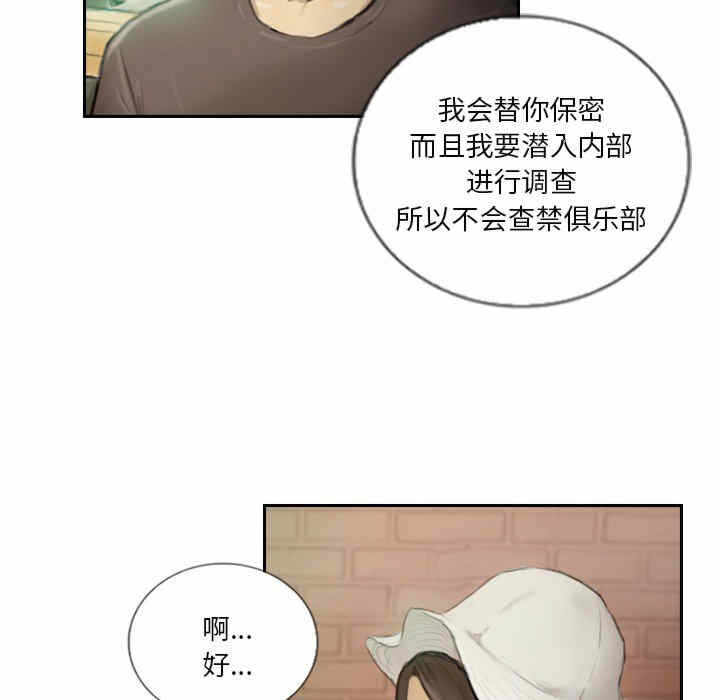 第55张