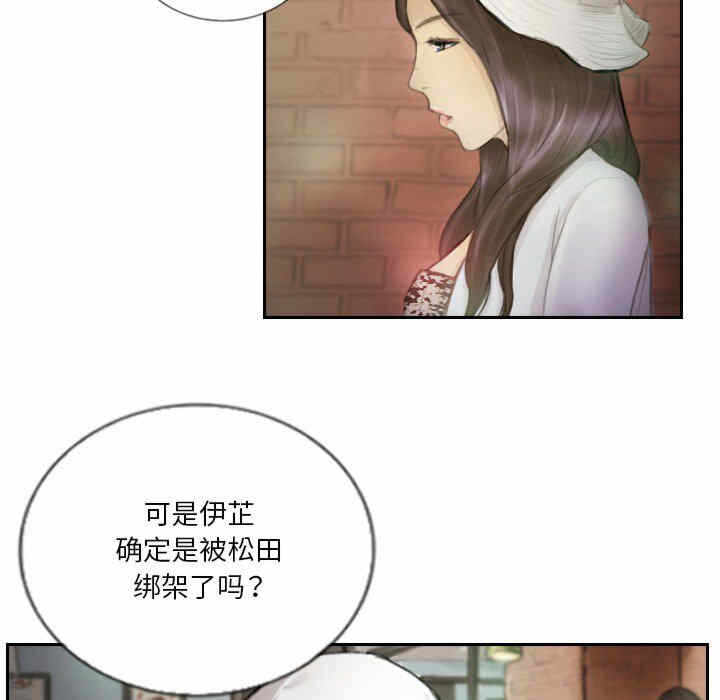 第56张
