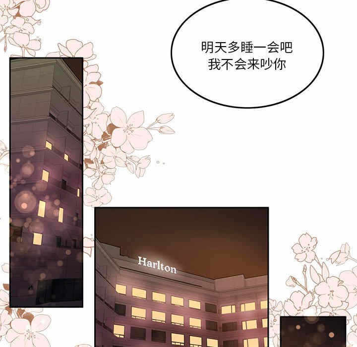 第104张