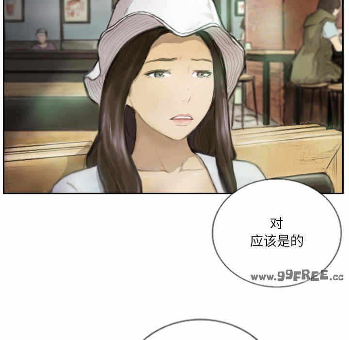 第57张