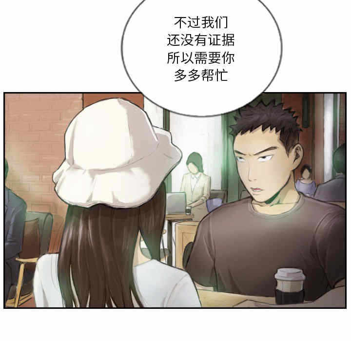 第58张