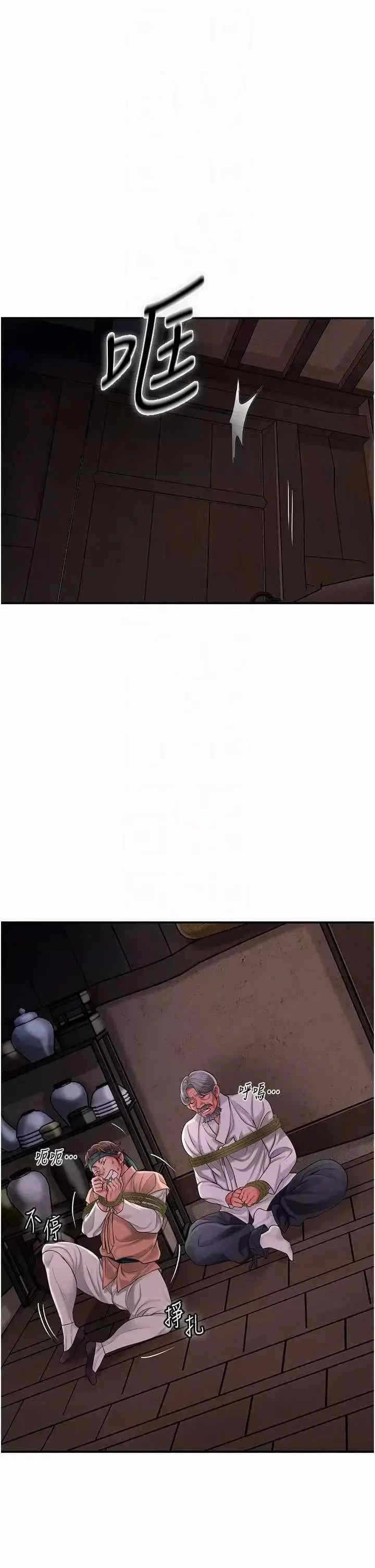第22张
