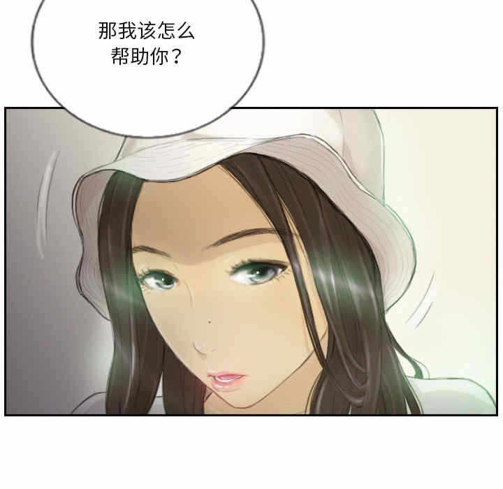 第60张