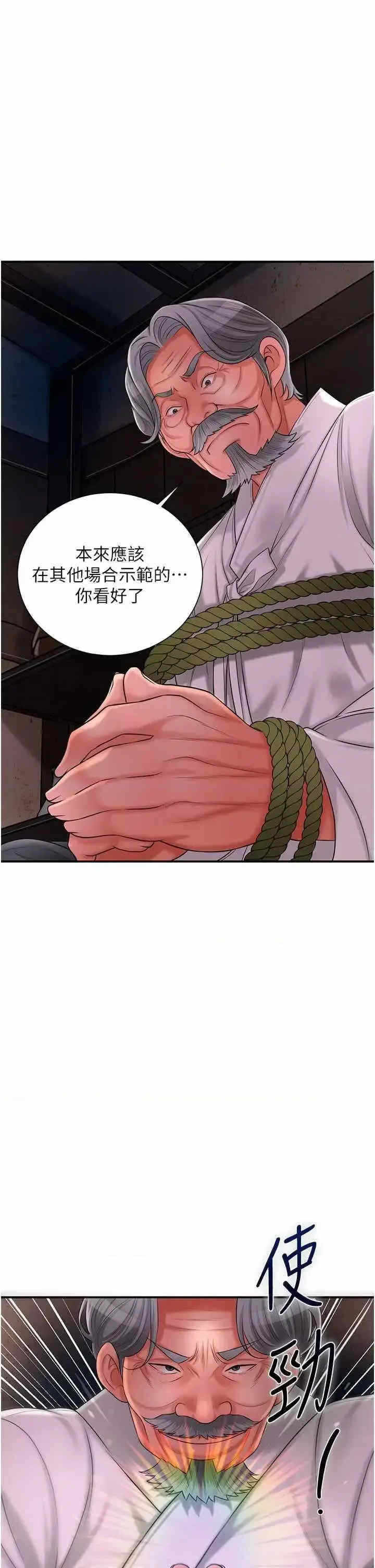 第23张