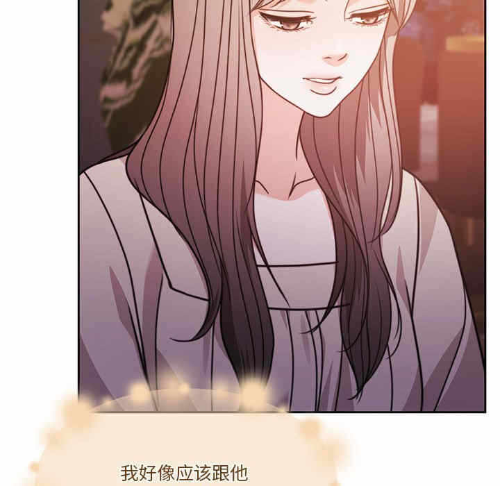 第118张