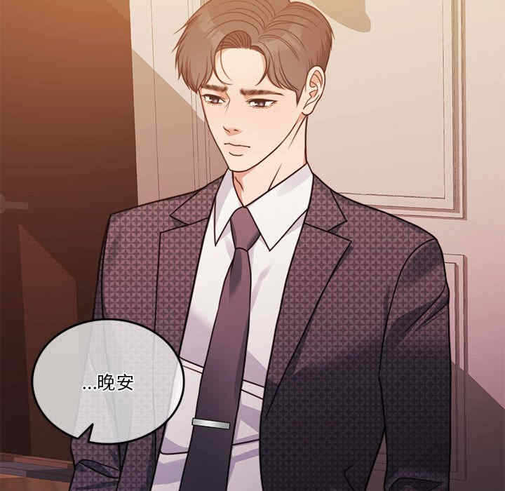 第126张