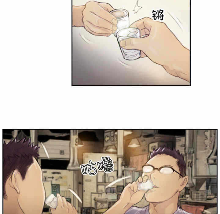 第65张