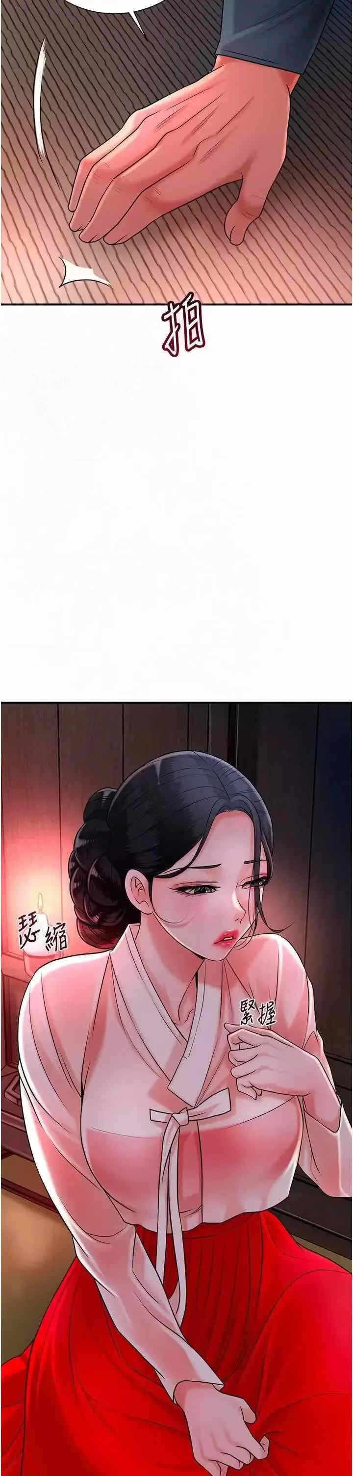 第31张