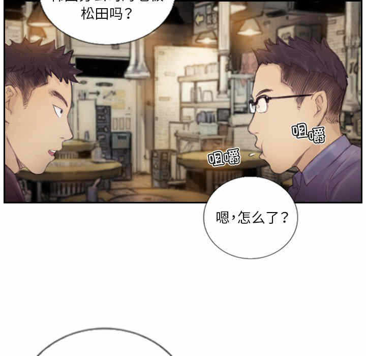 第70张