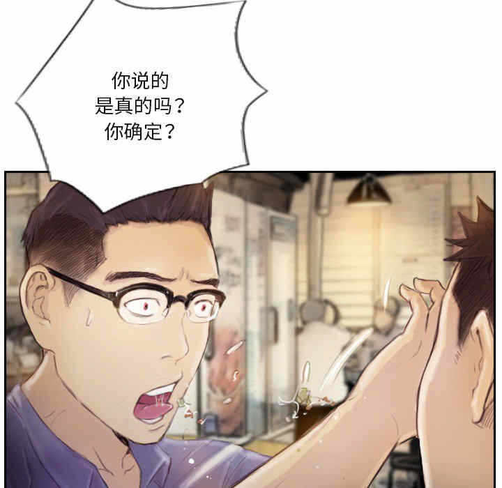 第73张