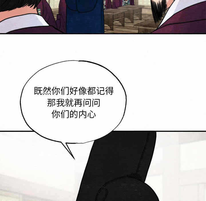 第39张