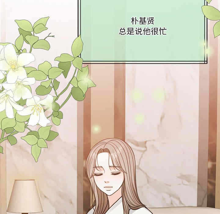 第156张