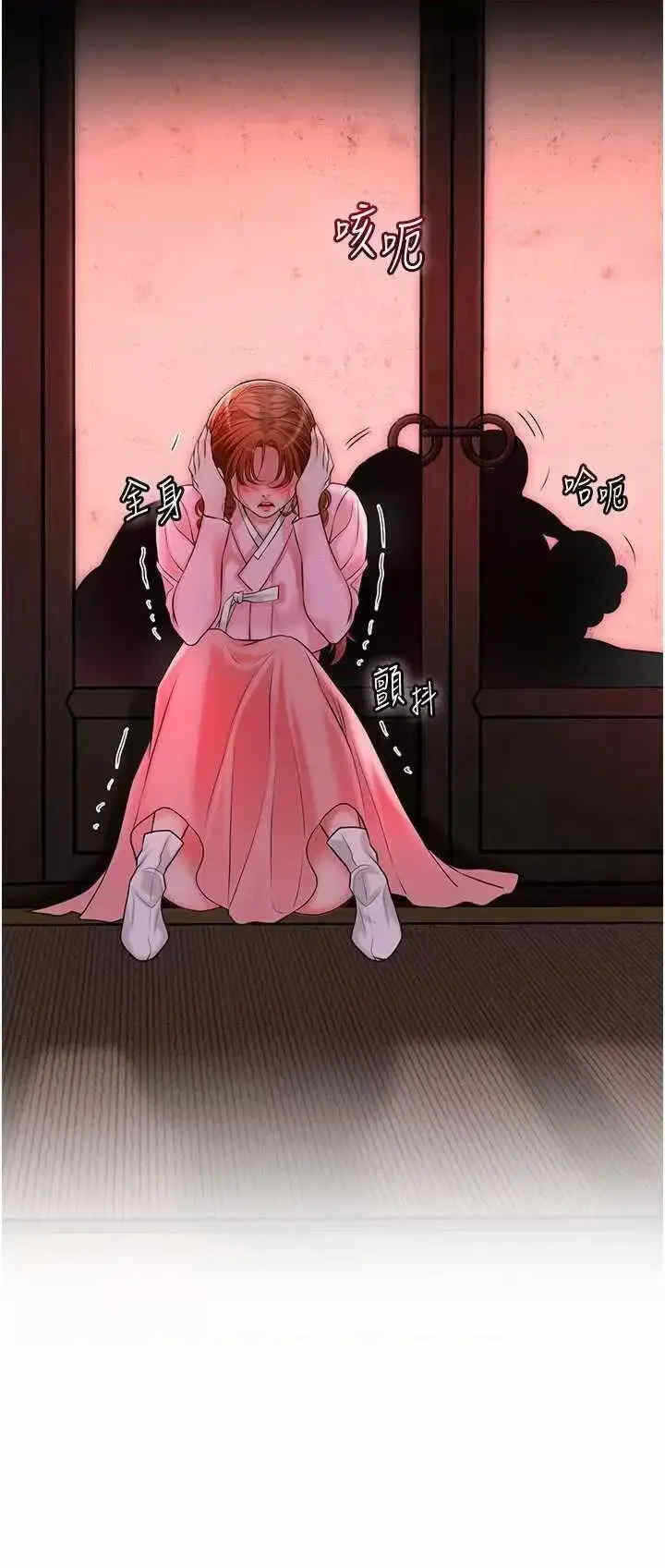 第37张