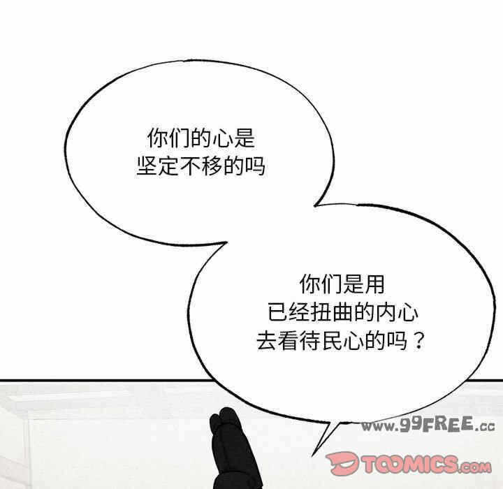 第44张