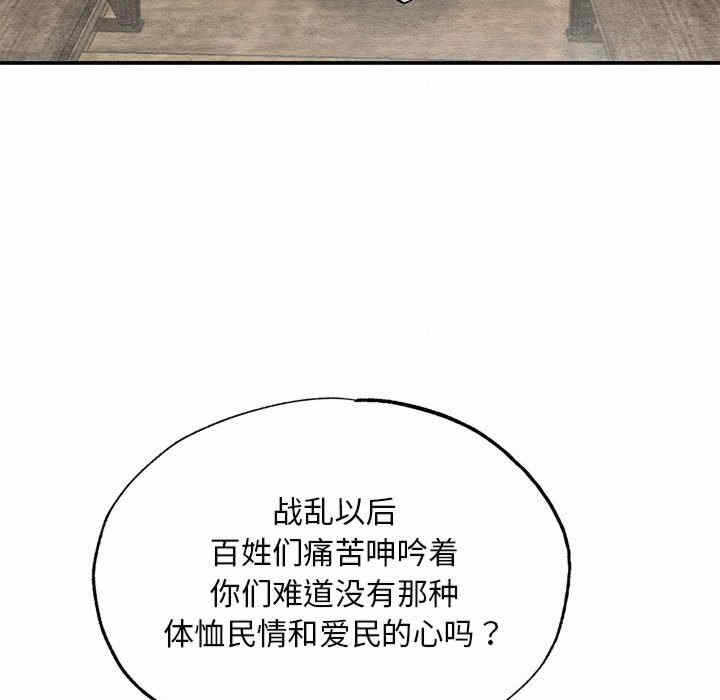 第47张