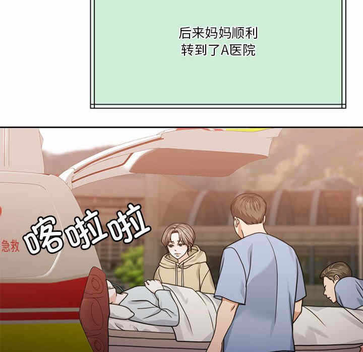 第168张