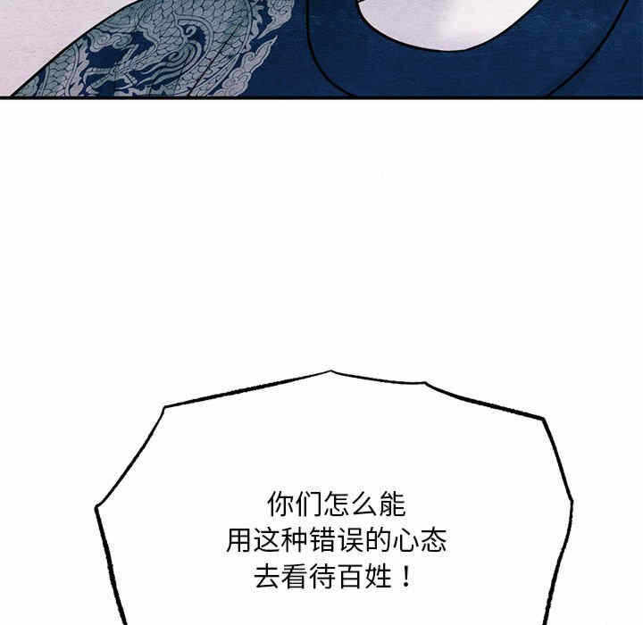 第51张