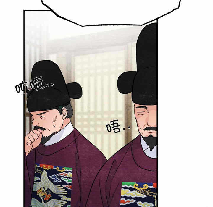 第53张