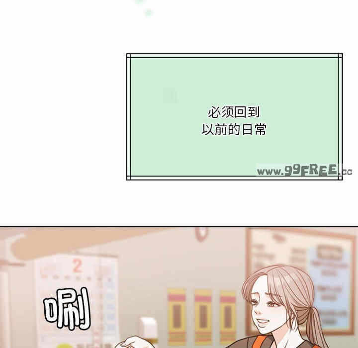 第175张