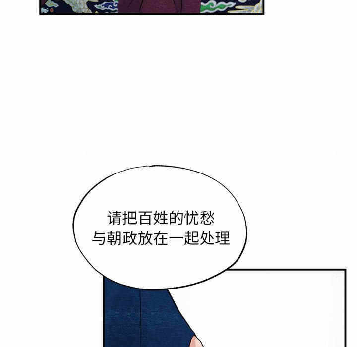 第55张