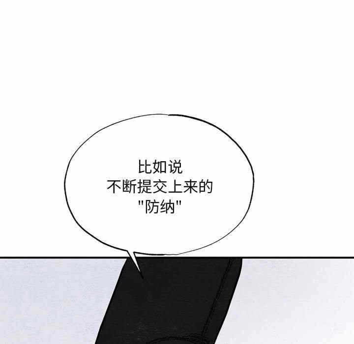 第60张