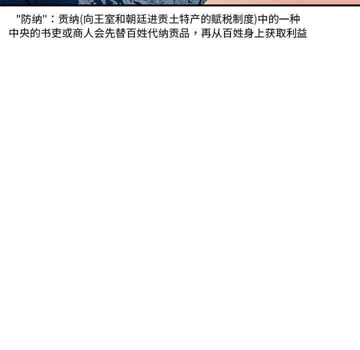 第63张