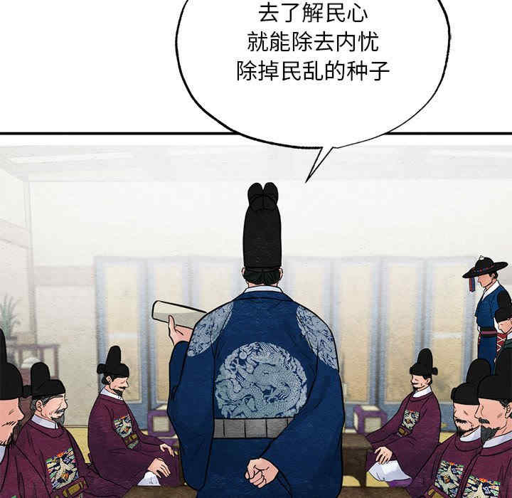 第70张