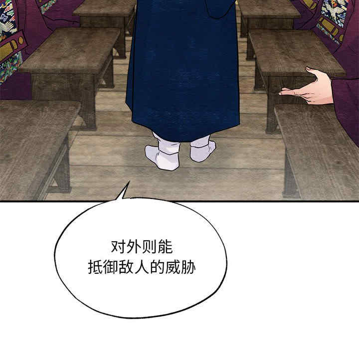 第71张