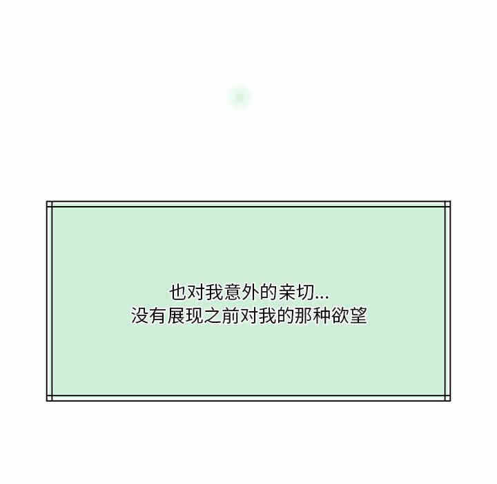 第202张