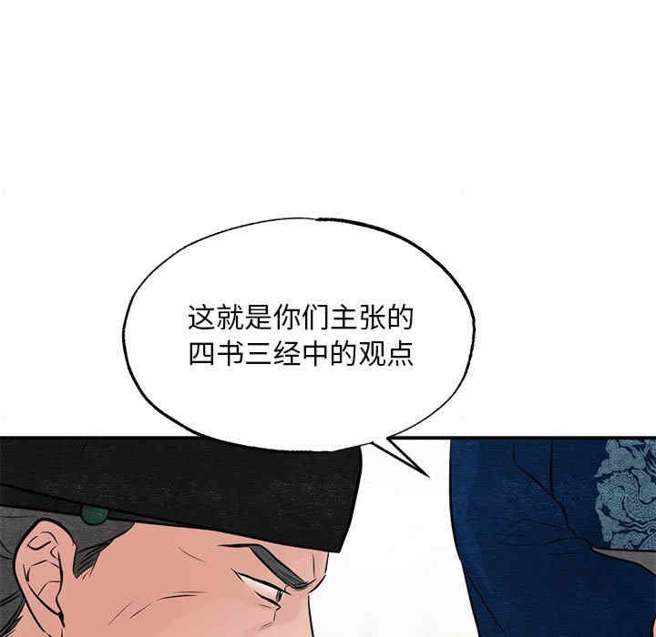 第74张