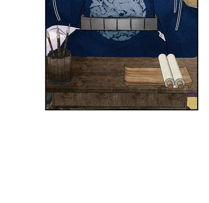 第79张