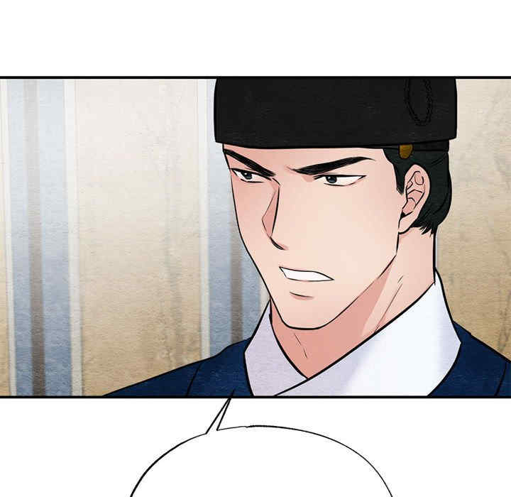 第80张