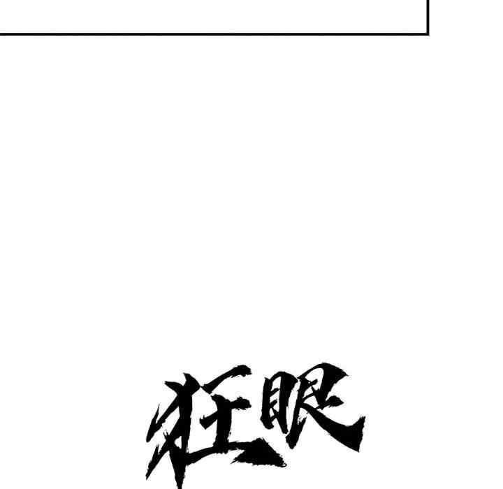 第82张