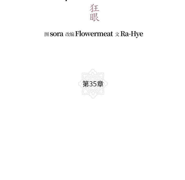 第83张