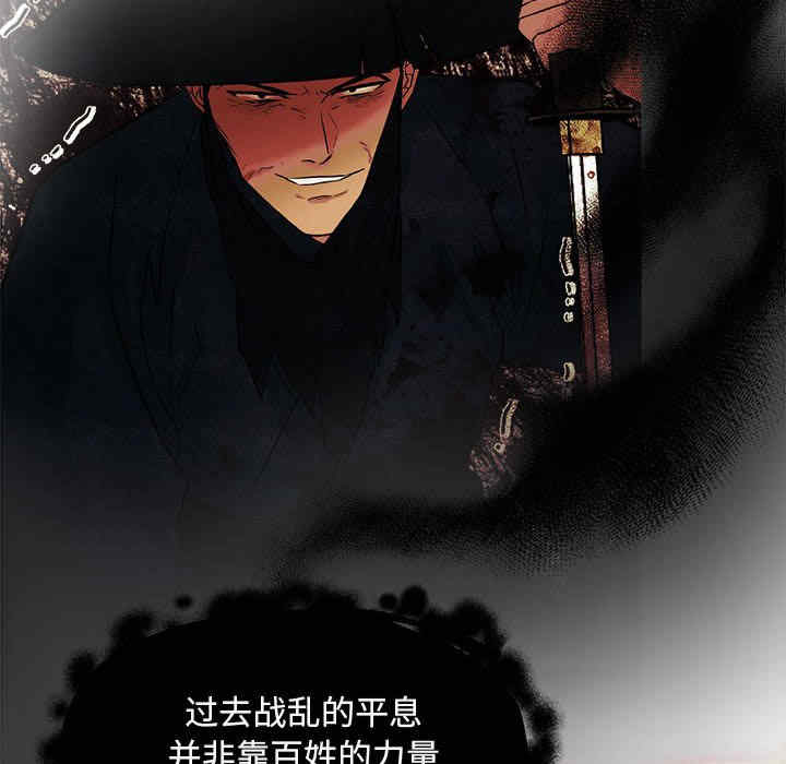 第88张